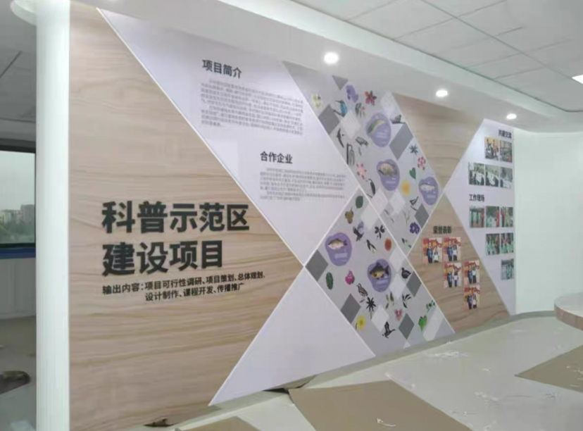 企業示范區文化墻-大理石墻文化墻